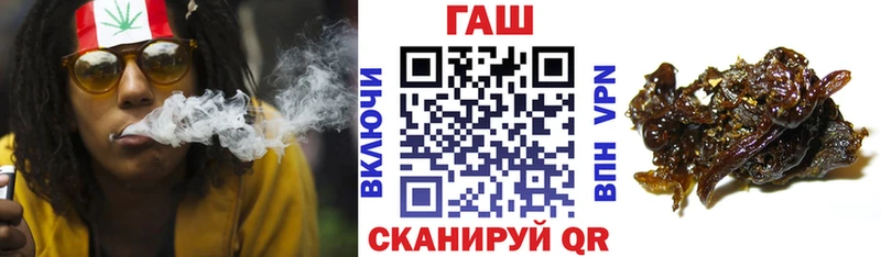 ГАШИШ Premium  Владивосток 