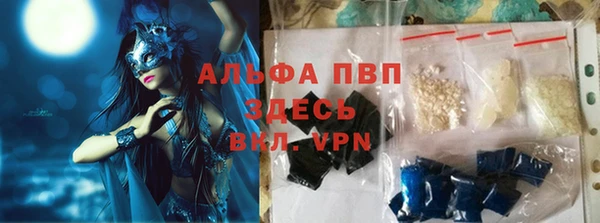 герыч Алексеевка