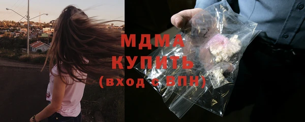 PSILOCYBIN Алексин