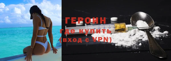 твердый Пересвет