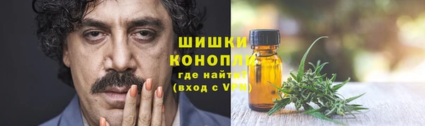 каннабис Алзамай