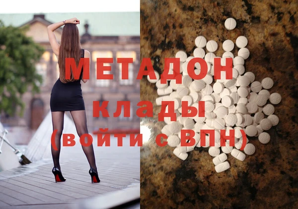 PSILOCYBIN Алексин