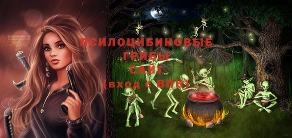 герыч Алексеевка