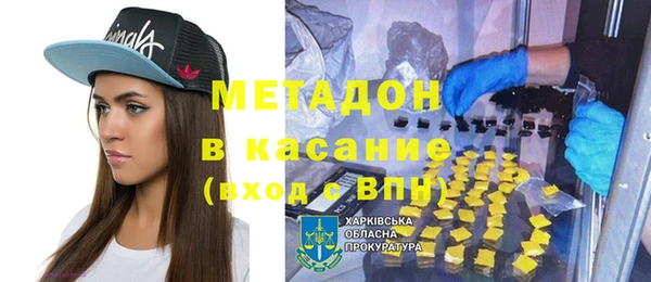 герыч Алексеевка