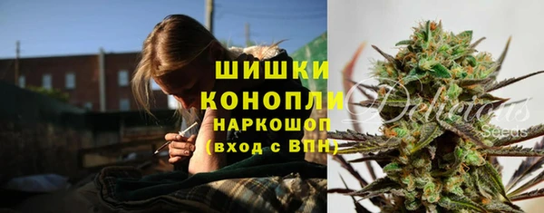 каннабис Алзамай