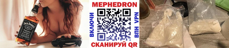 купить  сайты  Владивосток  МЯУ-МЯУ мяу мяу 